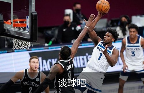 谈球吧介绍